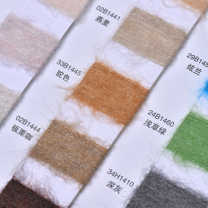Wholesale of wool, cashmere, woolen yarn, hand-knitted woolen yarn, winter scarves, hats, knitted yarn, sweater yarn pic 8