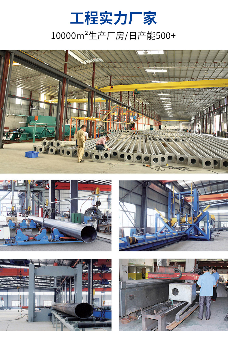 太阳能灯户外庭院灯家用防水照明灯大功率新农村工程6米路灯批发详情5