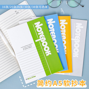 Creative stationery and notebooks wholesale, school supplies A5 notebooks, office meeting soft copy books, student 32K soft copy pic 4