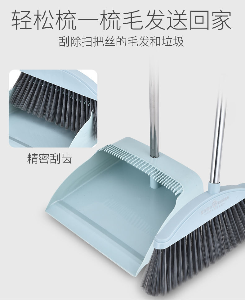 Factory exclusive supply of cleaning sets, dustpan sets, household plastic single broom and dustpan sets wholesale pic 2
