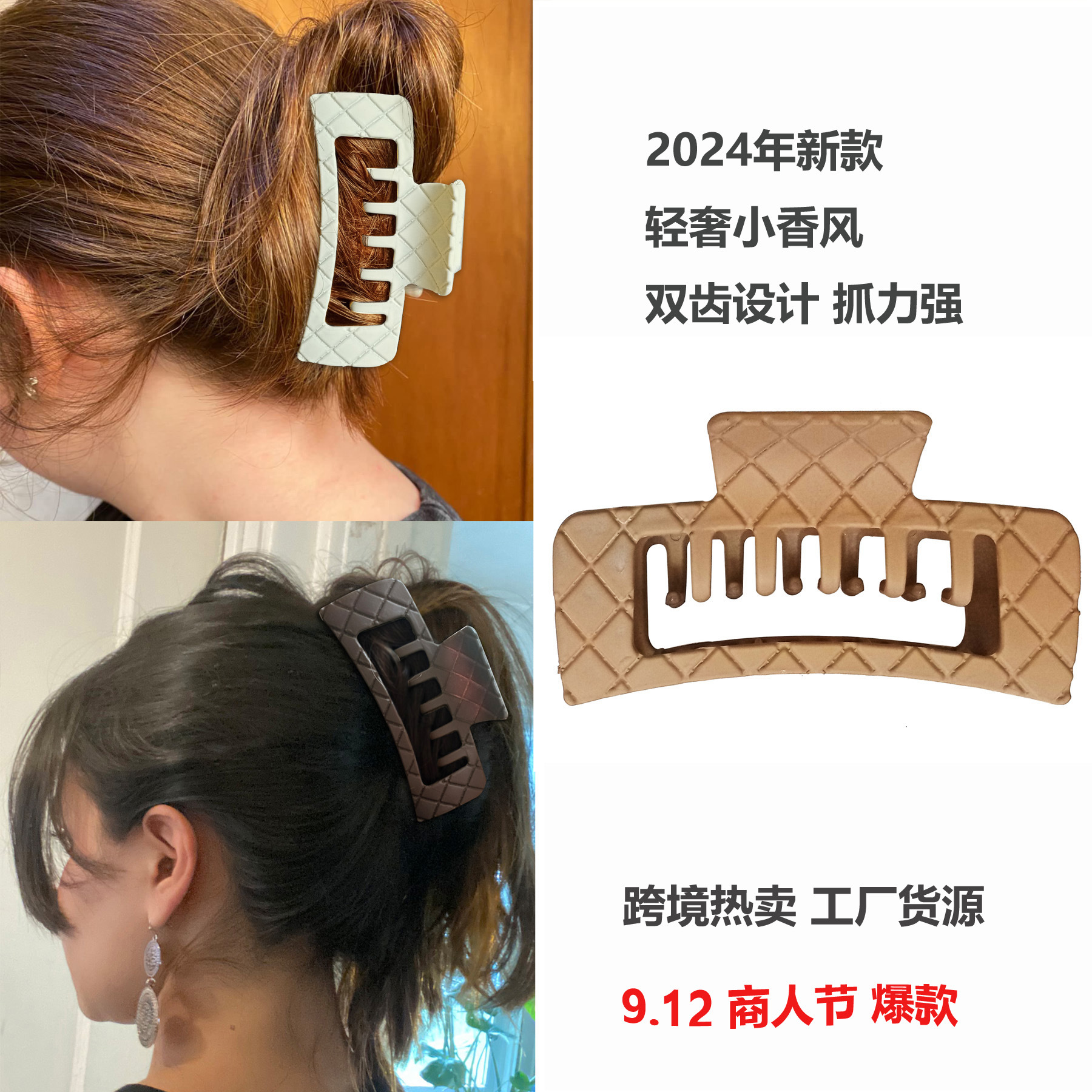 The 2025 National Trend series hairpins feature a niche design with geometric leopard print pearl hairpins, exuding a feminine and high-end charm. They are medium-sized semi-clip headwear pic 51