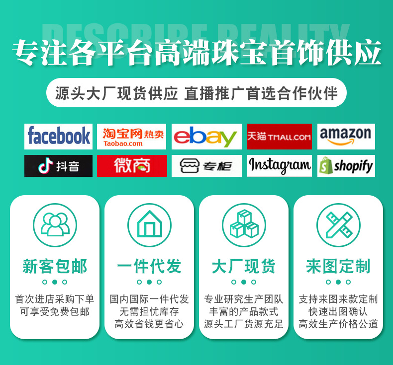 S925通体银网红主播热卖高碳钻雷迪恩切工仿真海蓝宝耳环主石8*10详情1