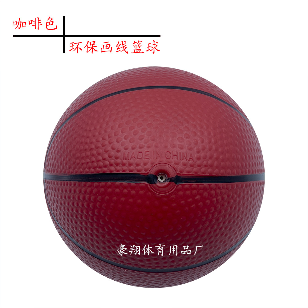 跨境热卖PVC咖啡色篮球 室内户外亲子互动套装球儿童玩具现货批发详情17