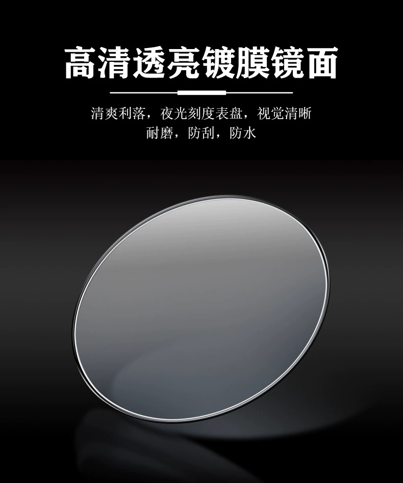 瑞士品牌多功能新款男士手表防水夜光时尚石英表直播外贸一件代发详情11