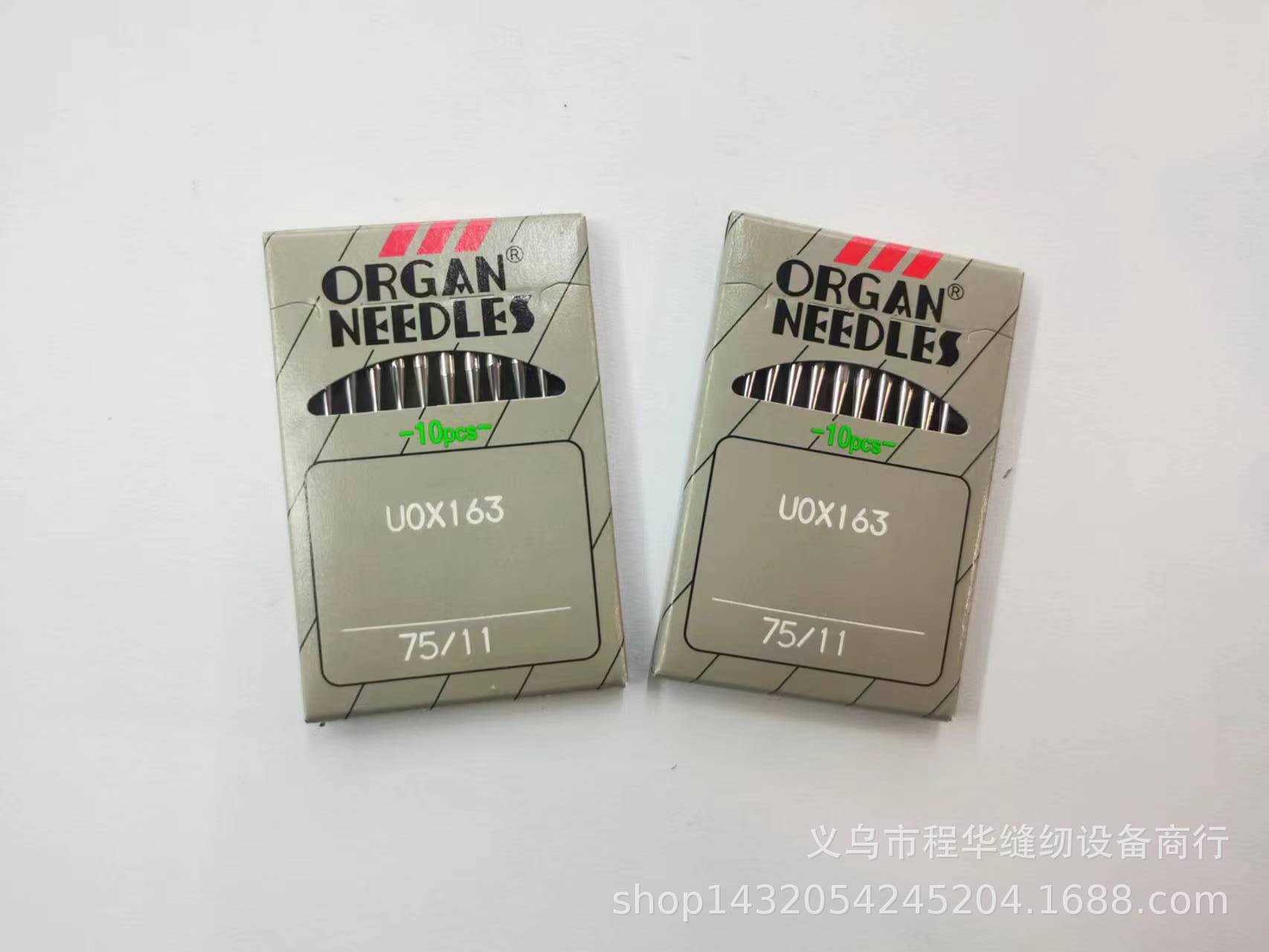 Authentic imported organ machine needles are on sale at special prices, including curved thread machine needles, crescent thread machine needles, and Japanese organ sewing machine needles pic 1