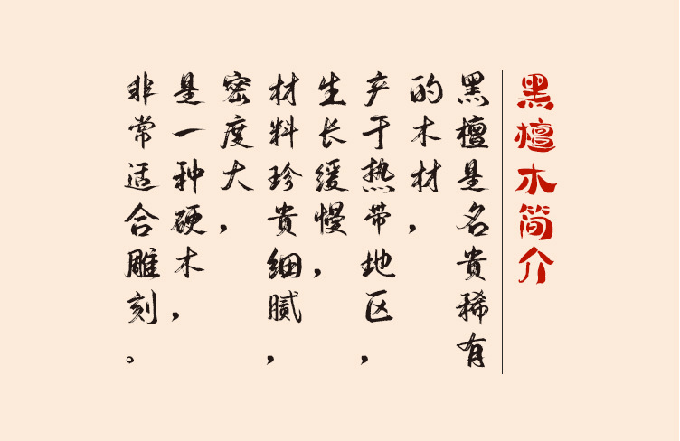 Ebony peace lock, car key accessory, gourd auspicious cloud hand-woven rope, car key lock, gift pendant pic 5