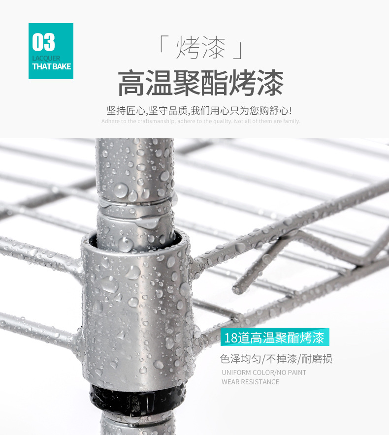 Simple five-layer ironwork kitchen storage rack, floor-standing multi-layer storage rack, adjustable multi-functional household storage wonder pic 15