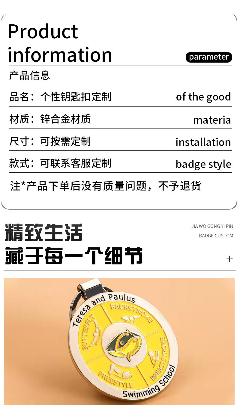 详情页_03.jpg