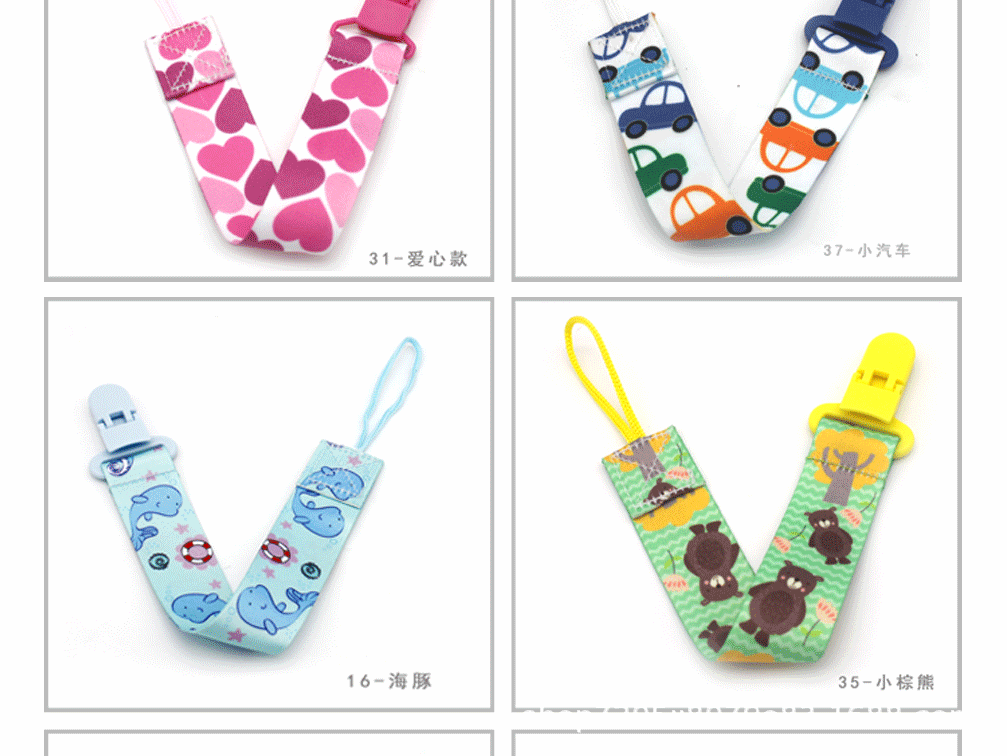 Productos para bebés personalizados cadena de chupete cordón de chupete correas anticaída clip de chupete en stock pic 24