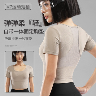 大码运动内衣女防震健身跑步瑜伽一片式前拉链肩带可调节文胸批发详情6