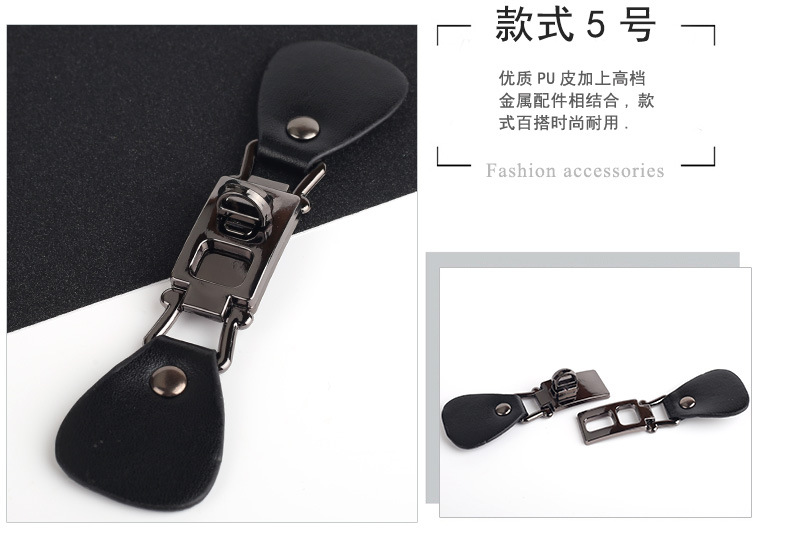 Metal leather buckles for windbreakers, belt buckles for overcoats, sweaters, fur scarves, and skirts pic 8