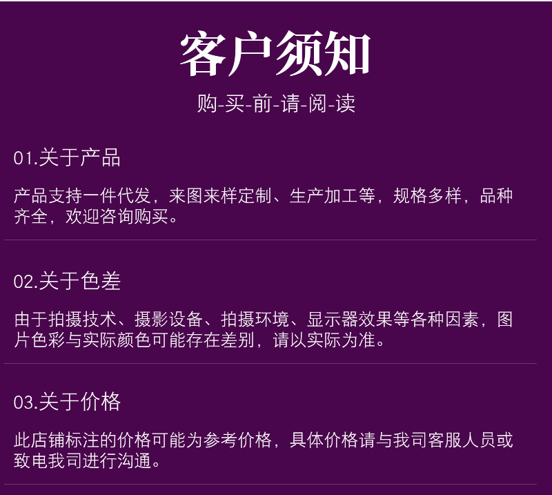详情_15