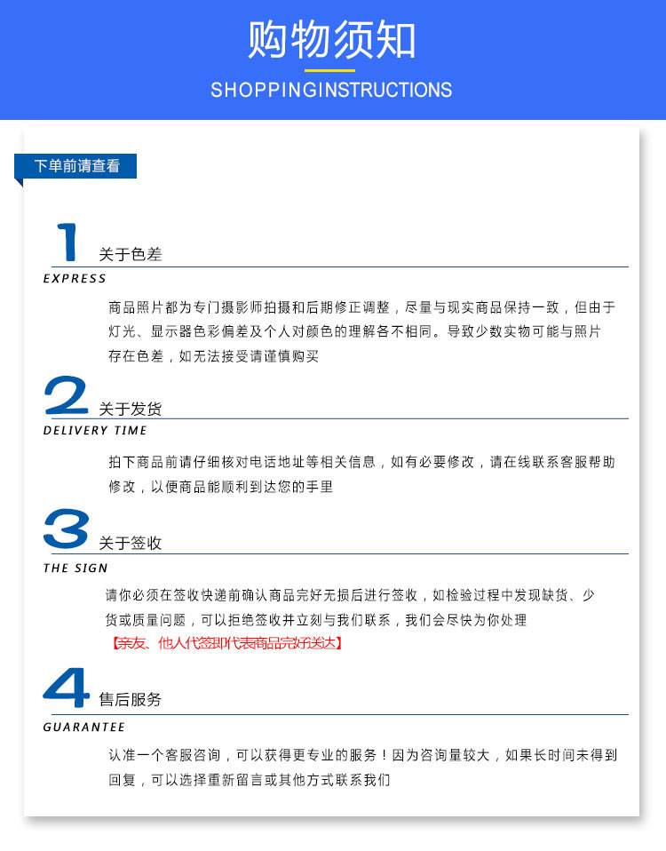 强光超亮防水塑料款LED投光灯室外投射球场户外高亮泛光灯照明灯详情16