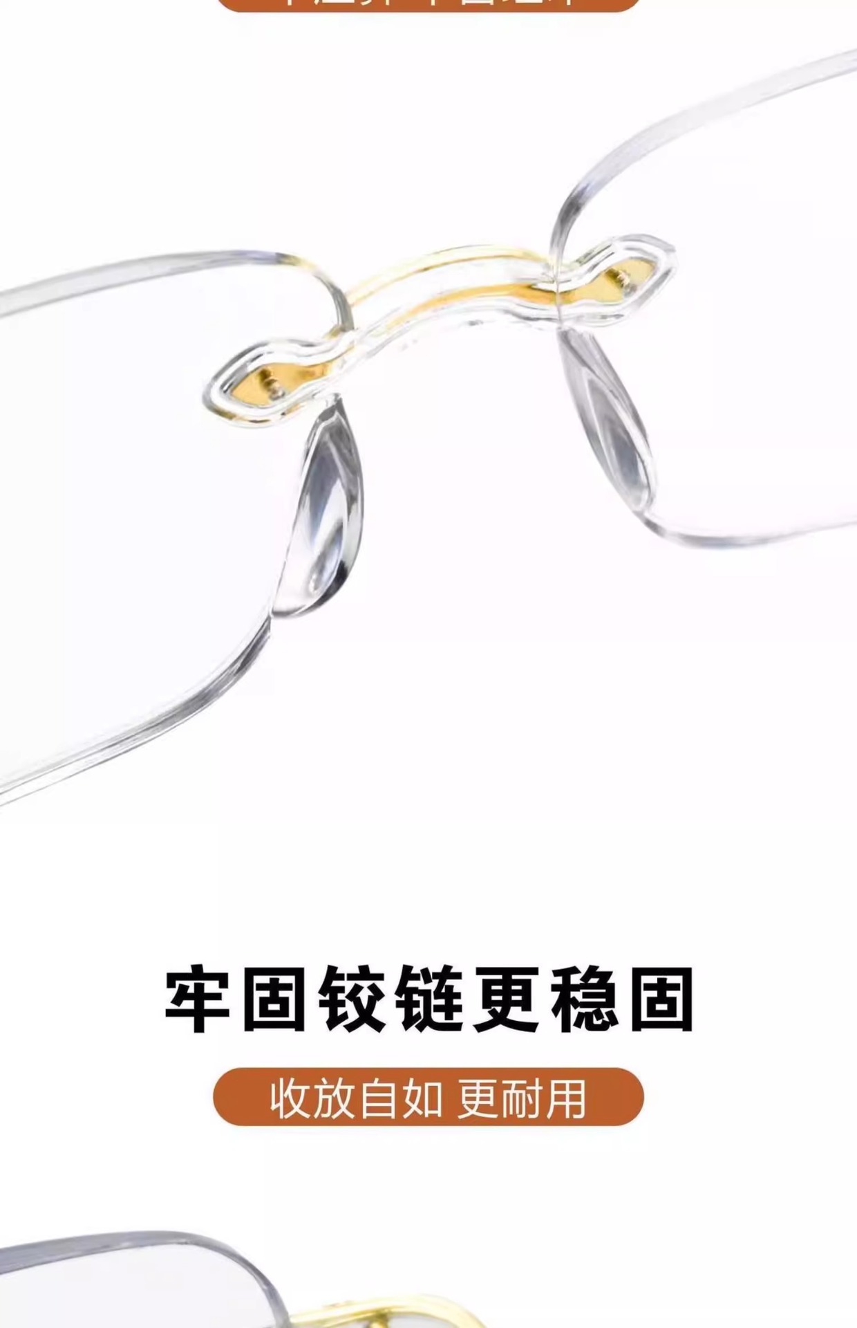 老花眼镜中老年高清老花镜男防蓝光老年人女多功能自动变焦变色片详情9