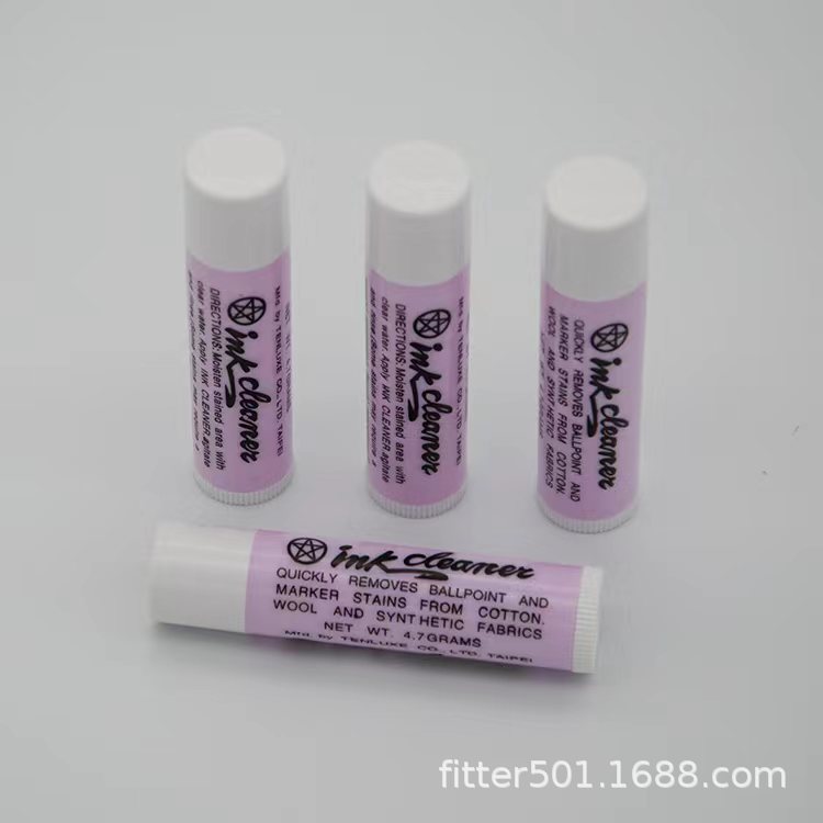 ink天裕去污膏服装衣物皮革油污清洗圆珠笔口红印油墨去污唇膏详情1