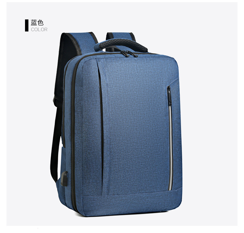 背包新款2023春季电脑包多功能商务背包大容量男士休闲通勤双肩包详情18