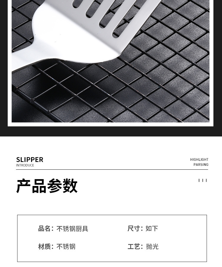 厨具_10.jpg