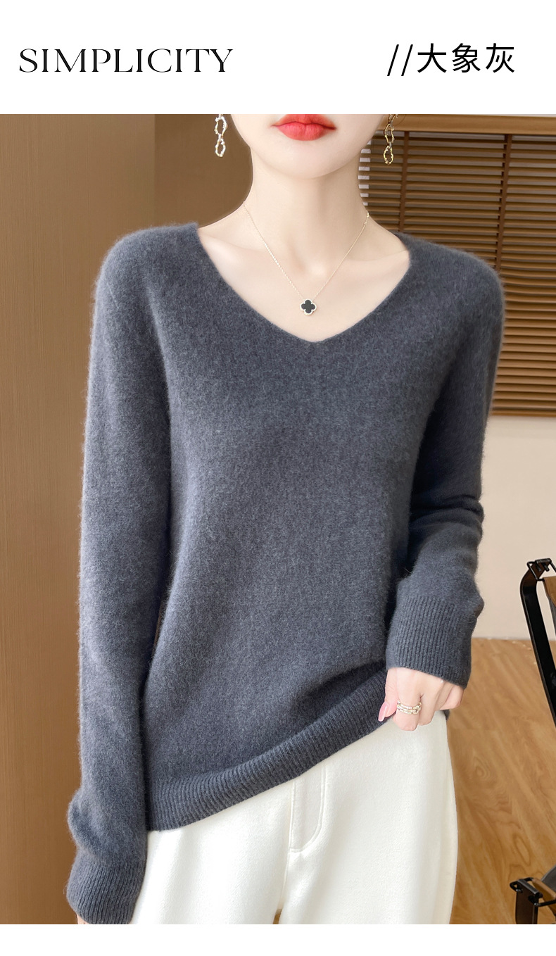 濮院羊毛衫女100纯羊毛一线成衣V领软糯针织上衣外穿显瘦打底衫详情41
