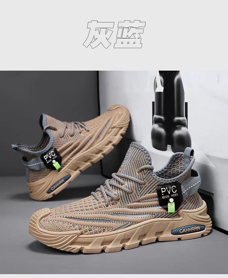2024春秋新款运动鞋子男士休闲跑步软底透气不臭脚潮流百搭网鞋男详情16