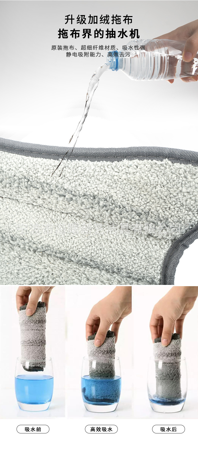 Butterfly mop, imitation hand-twisting flat mop, hand-washable flat mop, patented product from the original factory of Butterfly mop pic 6