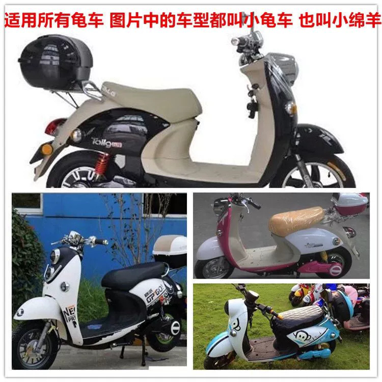 电动车隔热透气防晒坐垫套摩托车坐垫四季通用3D蜂窝网格坐垫批发详情17