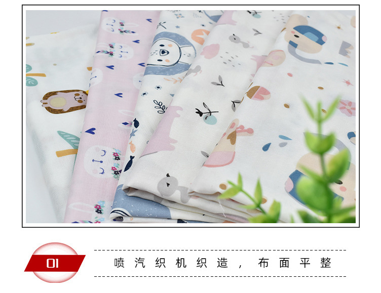 Combed bamboo cotton double-layer printed gauze baby Class a home wear bamboo cotton gauze fabric bamboo fiber gauze pic 37