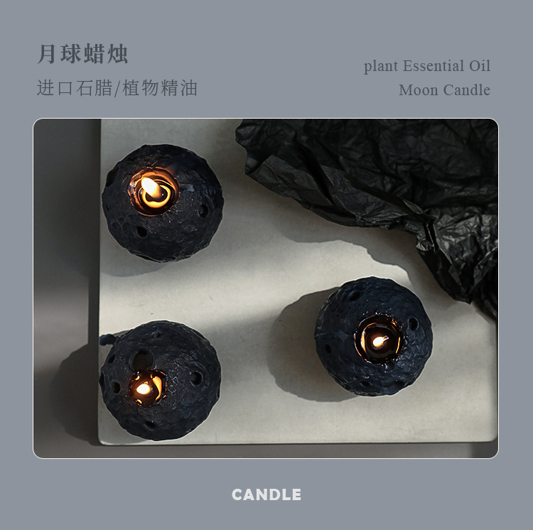 Moon scented candles, creative bedroom ornaments and souvenirs, spherical moon candles pic 4