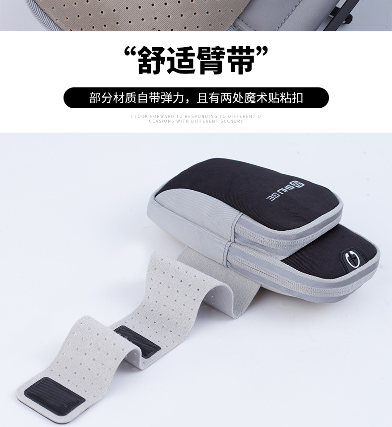 珍珠臂包详情2_06