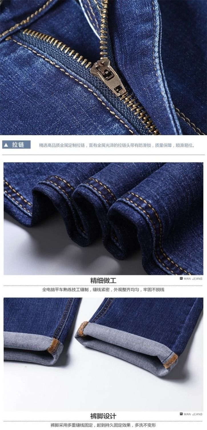男裤春夏款牛仔裤男士弹力直筒宽松休闲高腰大码男人干活长裤子详情19