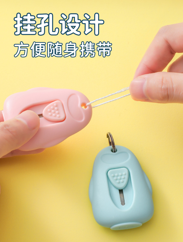 A Japanese-style cartoon mini utility knife, a portable paper cutting and unboxing knife that can rebound, and a small knife for students, offices, and opening packages pic 6