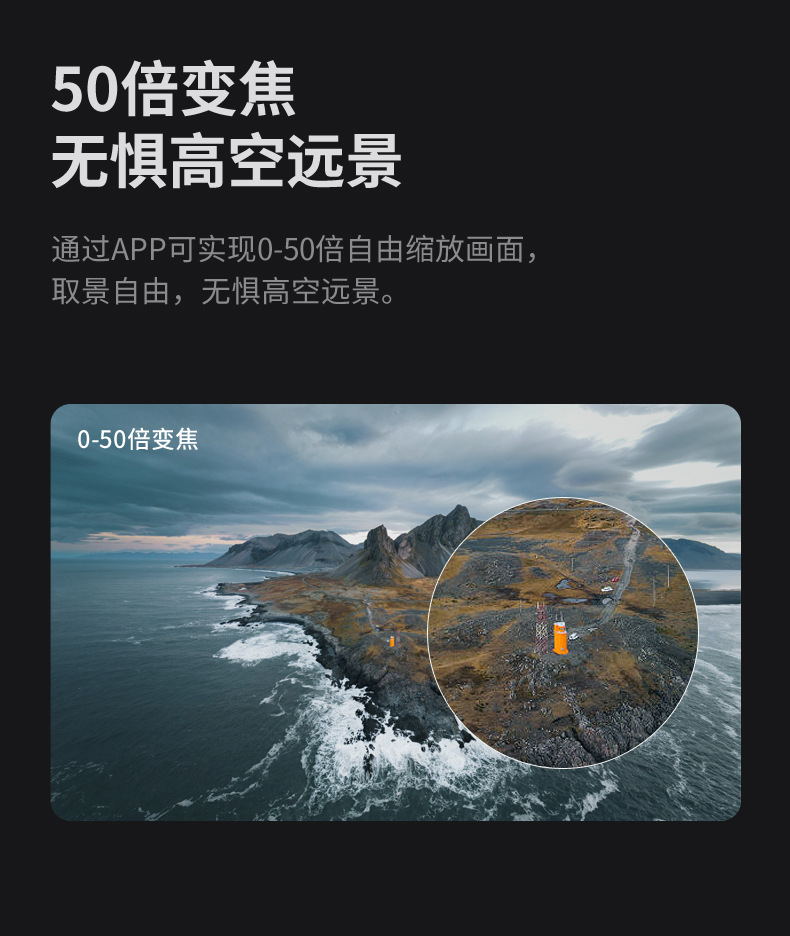 跨境K12Max折叠航拍避障四轴飞行器高清航拍无刷电机遥控飞机玩具带屏幕悬停光流定位详情17