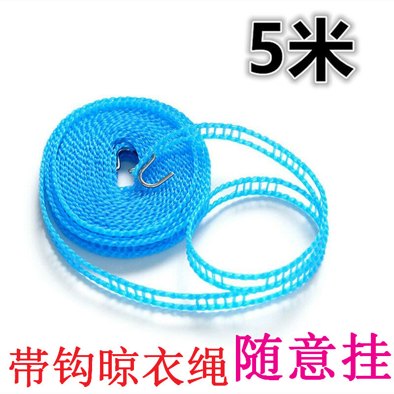 New extended hooked clothes drying rope, 5-meter hooked windproof clothes drying rope, random hanging and drying rope, outdoor nylon rope pic 2