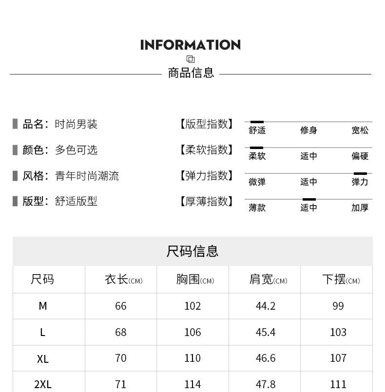 冰丝感莫代尔背心男士夏季薄款坎肩运动健身跨栏速干内穿无袖t恤详情10
