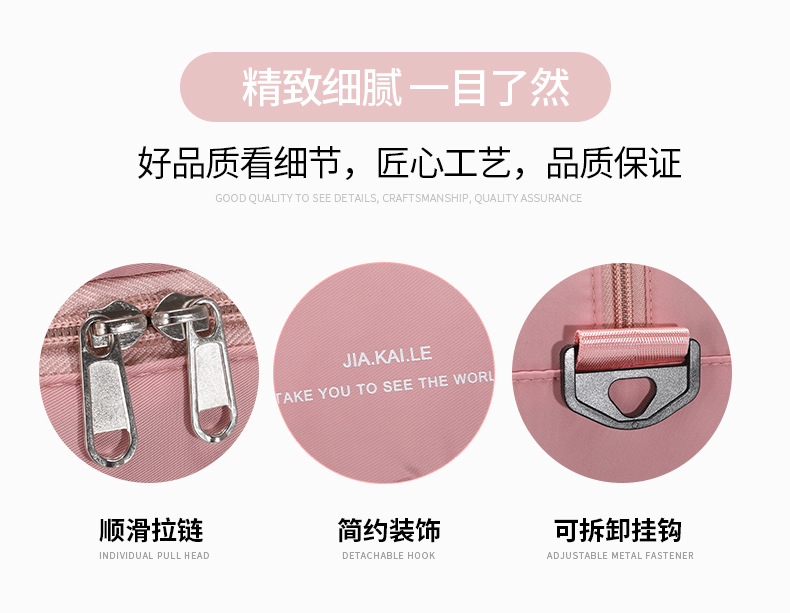 大容量短途轻便手提行李袋出差旅行包运动健身包男干湿分离斜挎包详情10