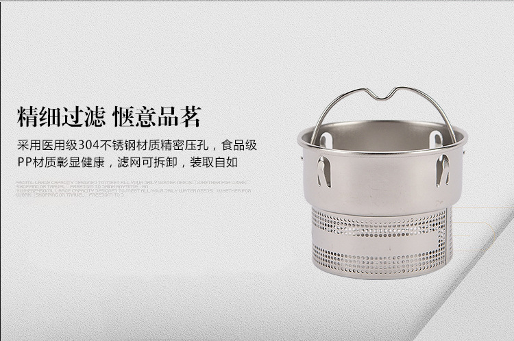 内外银竹报平安_16