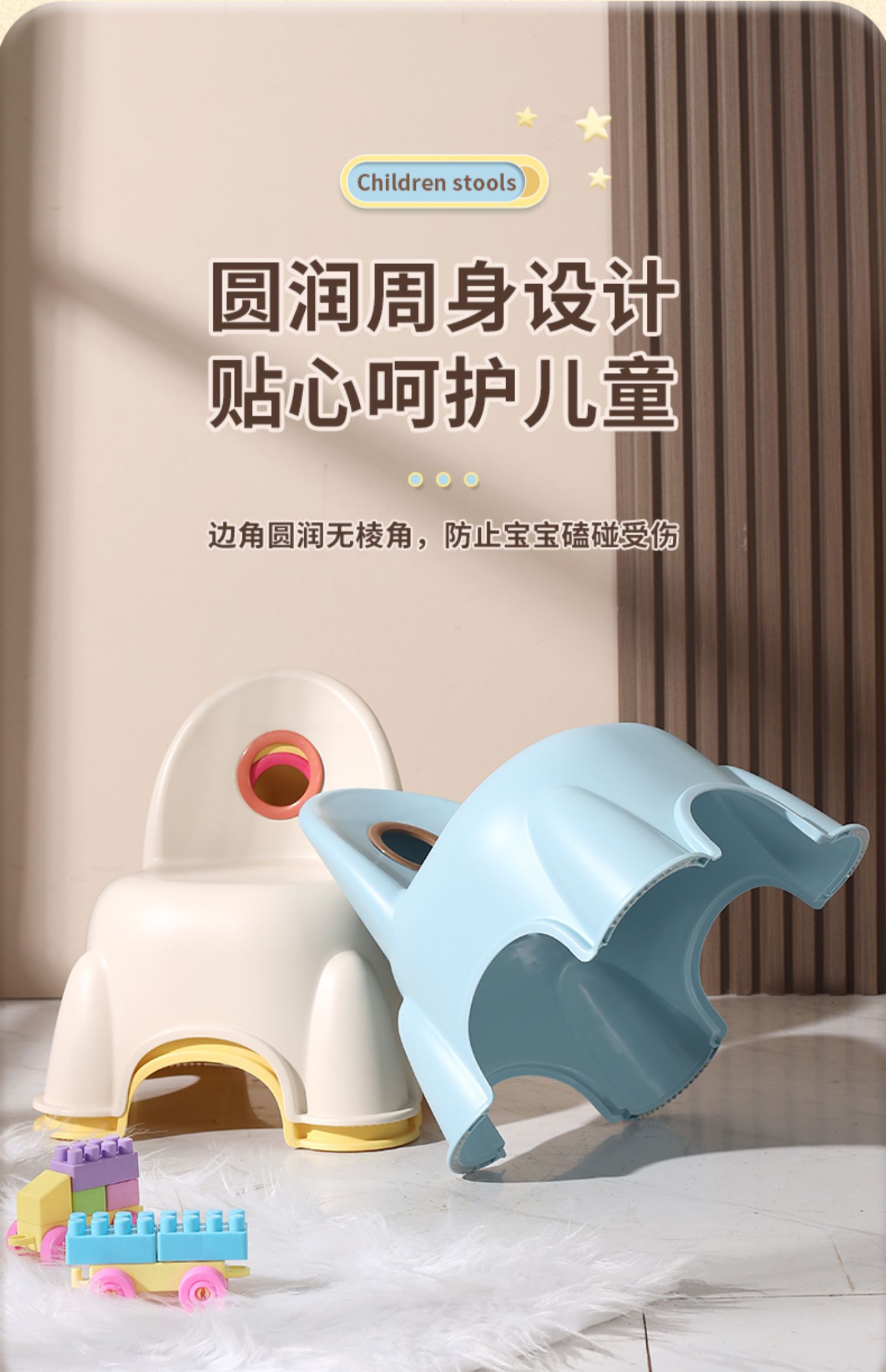 儿童小凳子家用椅子塑料加厚防滑幼儿园卡通靠背椅宝宝餐椅小矮凳详情11