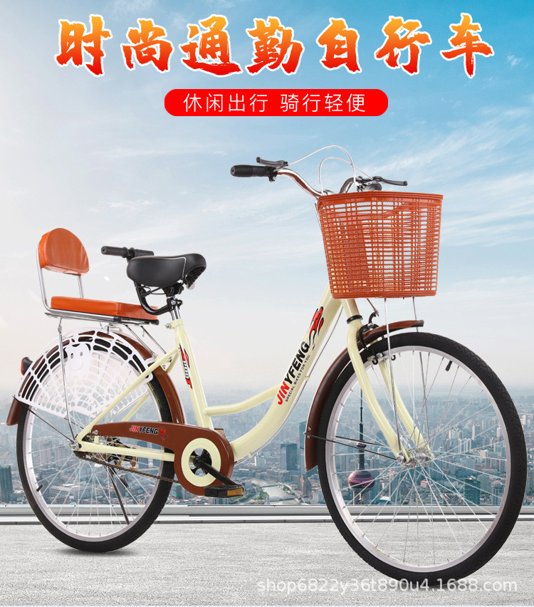 24寸26自行车成人轻便男女式成年实心胎中小学生淑女上班代步单车详情23