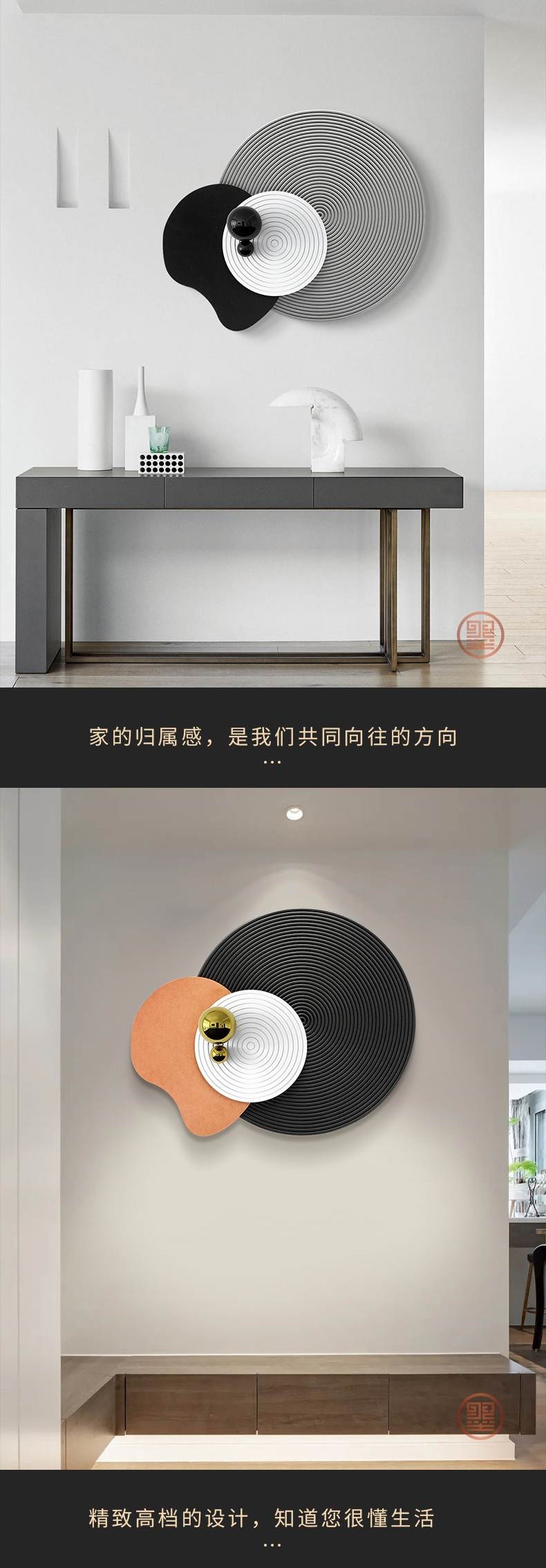 设计师现代轻奢客厅墙面装饰3d立体创意玄关走廊挂件简约风卧室餐详情7