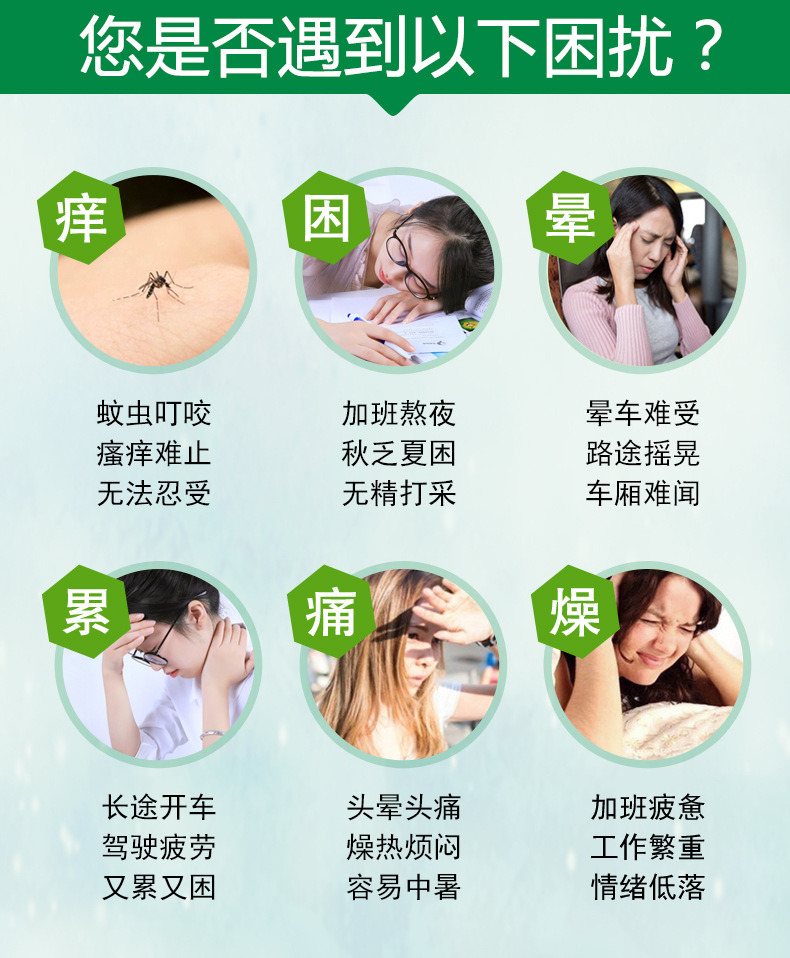 3/6/12ml Jinghu brand Wind Oil Essence Roll-on Cooling Oil Wanjin Tiger Head Refreshing and Invigorating Factory Wholesale pic 3