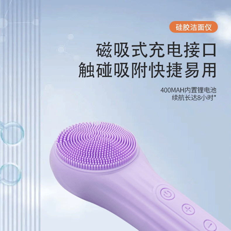 中文详情切片_14