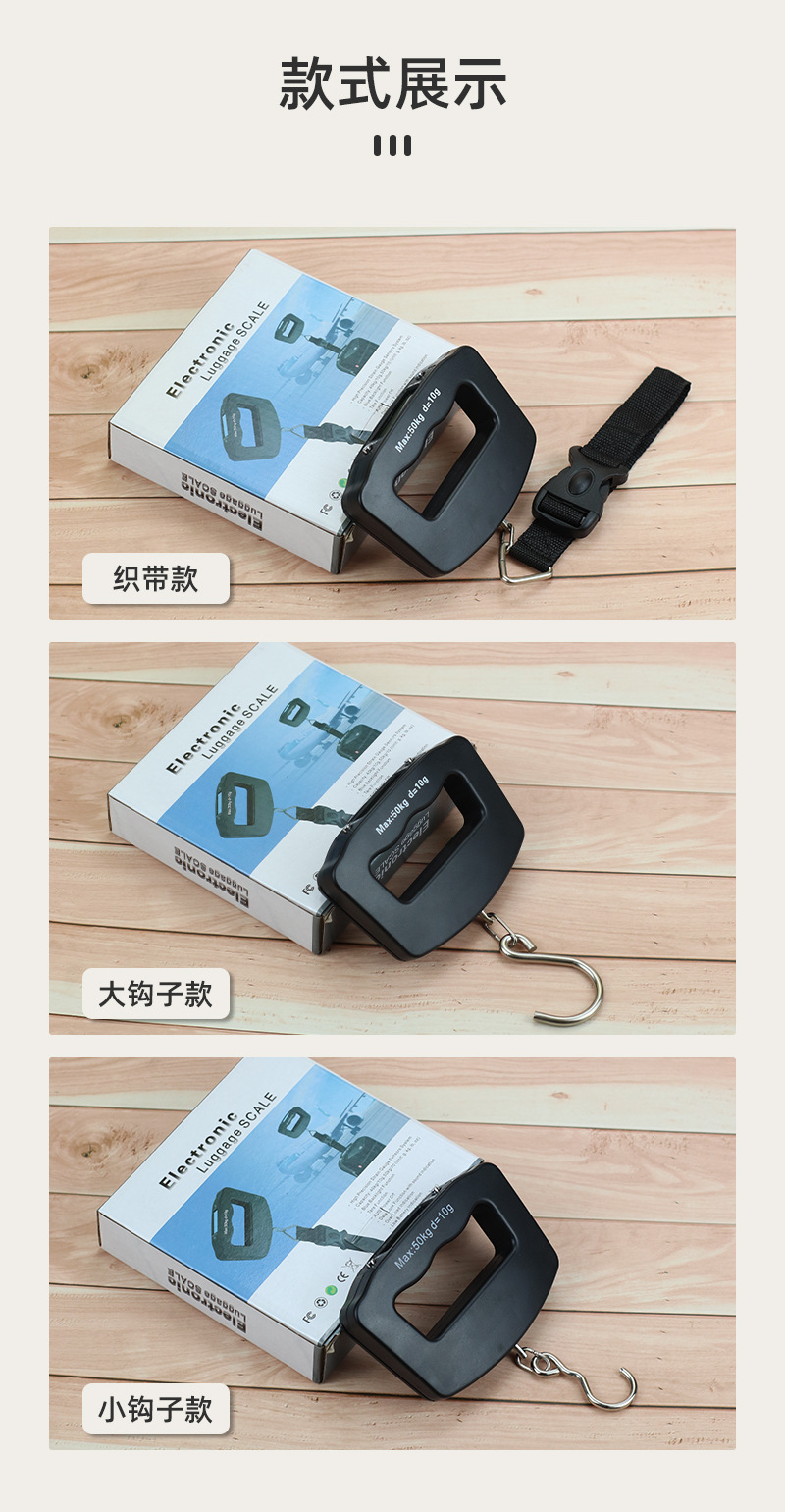 Wholesale cross-border portable electronic scales, portable scales, mini electronic scales, household spring hanging scales, food weighing scales, gram scales pic 10
