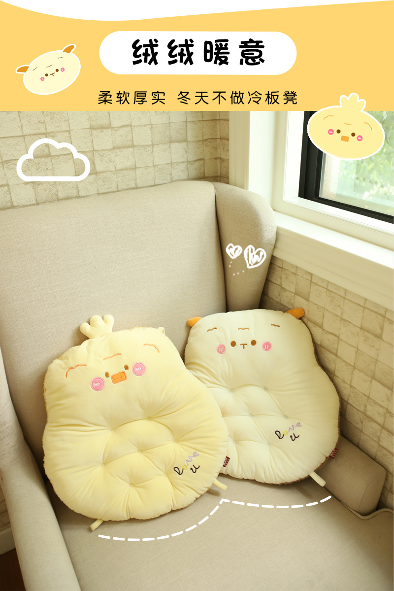Cartoon cute chair cushions, cotton animal seat cushions, thickened cotton-filled perforated multi-functional chair cushions for Kanglehouse wholesale pic 5