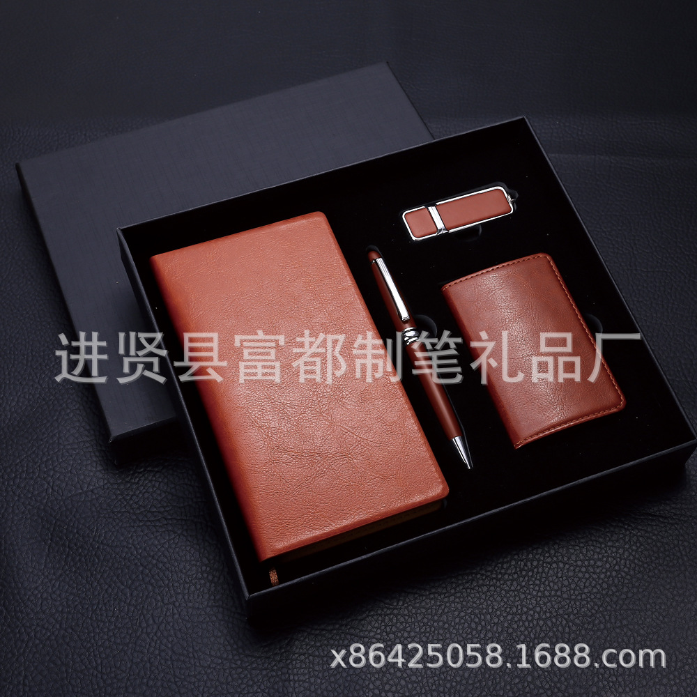 A7 Notebook Set, Keychain Gift, Corporate Real Estate Business Annual Meeting Event Notebook Gift Set pic 21