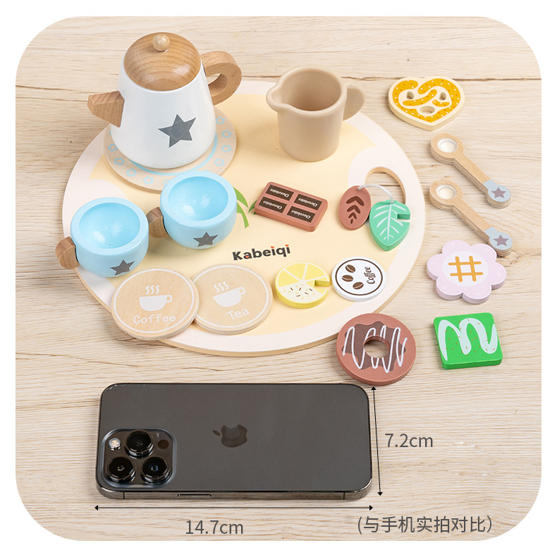 早教木质仿真过家家丹麦贵族下午茶茶具套装趣味角色模拟厨房玩具详情6