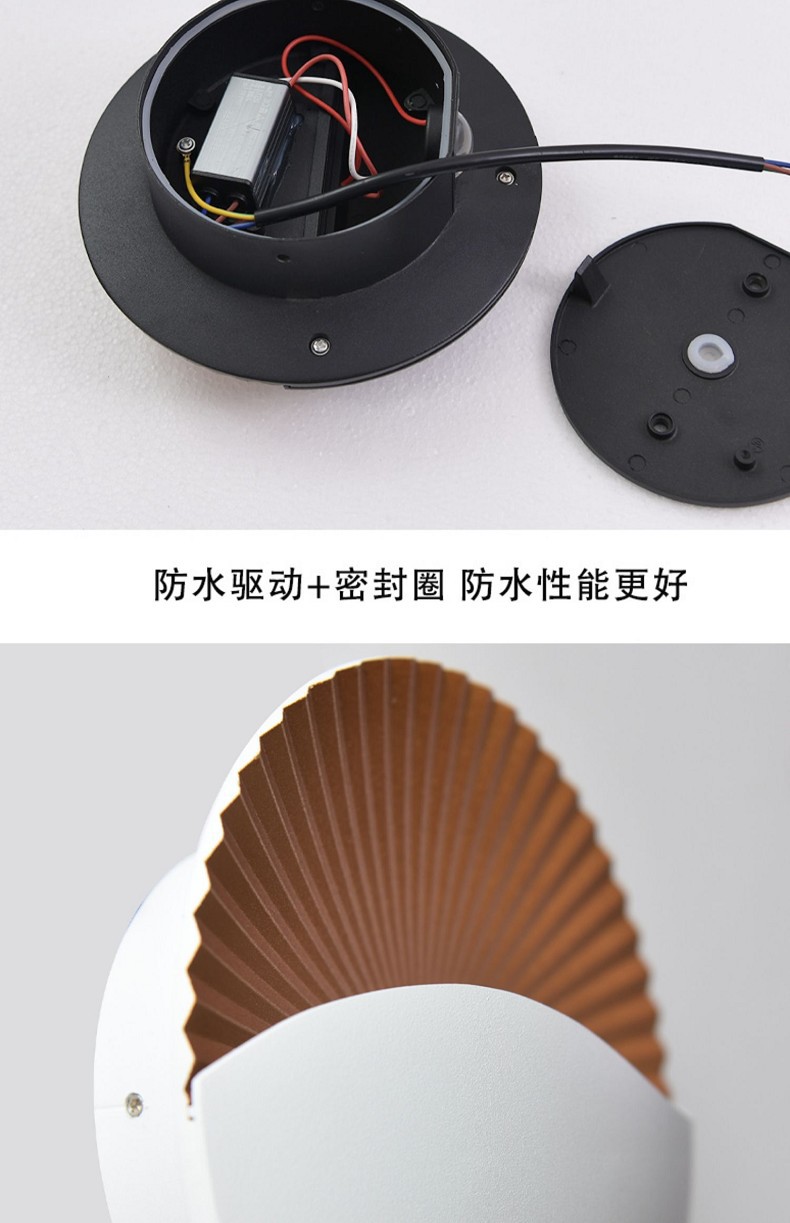 Household waterproof round wall lamp, modern and simple led dimming ceiling light, corridor staircase light, villa garden wall-washing light pic 13