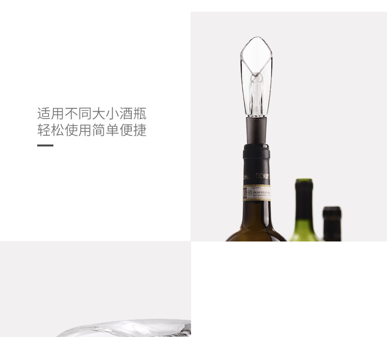 电动开瓶器套装 简约黑色智能自动红酒开瓶器酒具 现货批发详情18