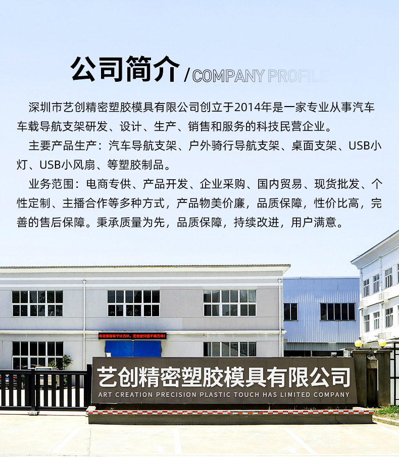 戶外手握桌面风扇锂电充电usb风扇随身手提便携式风扇可爱小电扇详情25