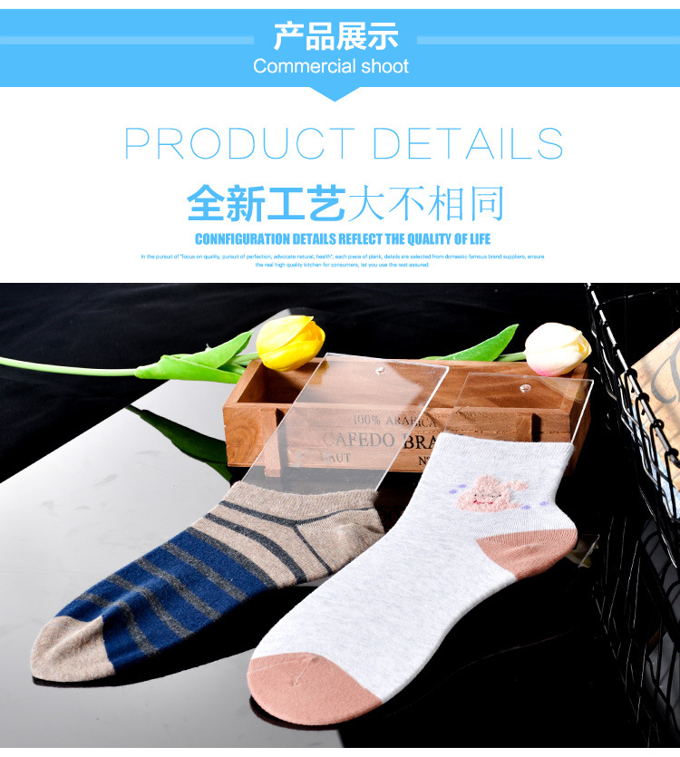 袜子撑儿童成人长筒直筒袜陈列展示道具挂钩挂板亚克力模型详情11