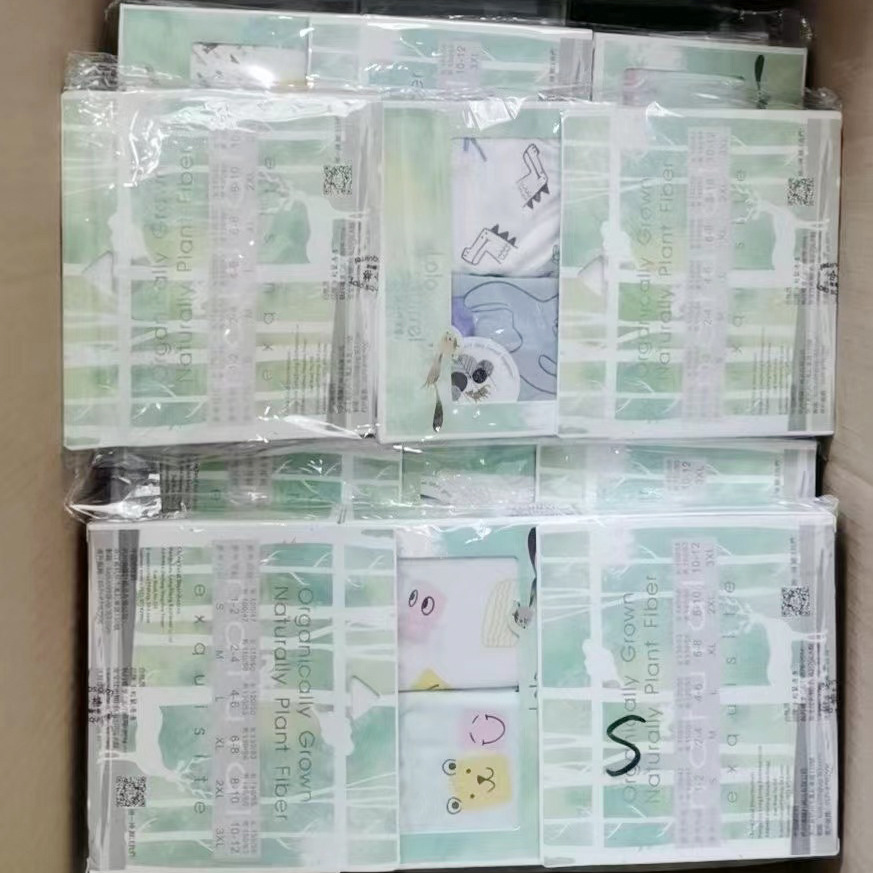 微信图片_202204281551254