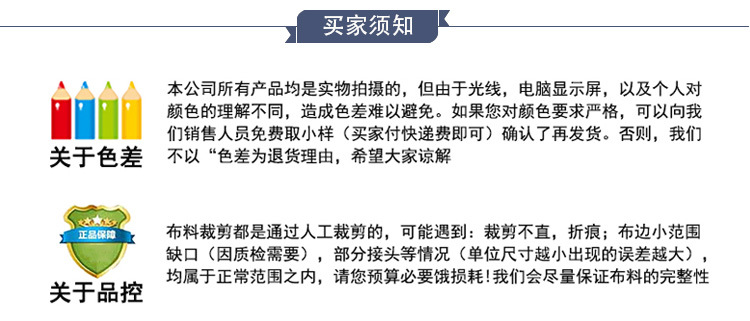 Wholesale TC plain weave polyester-cotton fabric 96*72 woven shirt pocket fabric, fashionable and accurate lining fabric pic 35